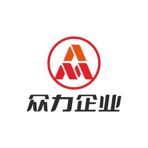 众力品牌管理(广州)