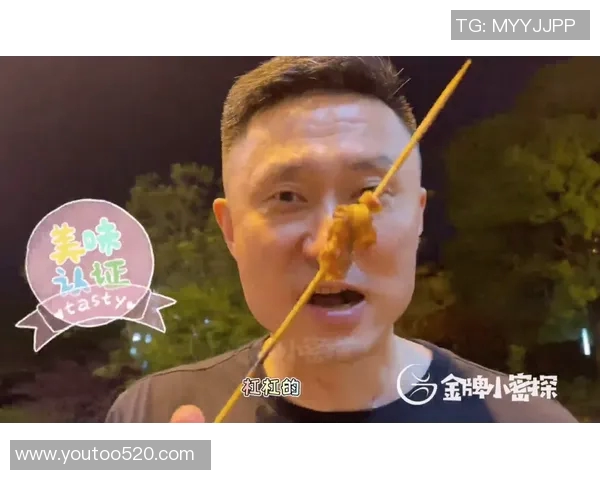 球员赛后采访爆笑金句引全场哄笑 打破沉默瞬间笑声不断 球员赛后采访爆笑金句引全场哄笑 打破沉默瞬间笑声不断